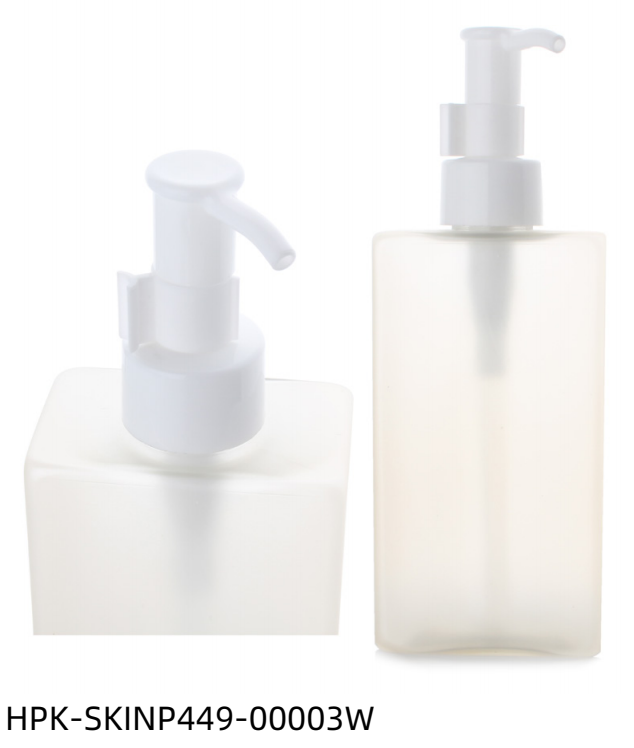 Frosted Cubical Plastic Lotion Bottle